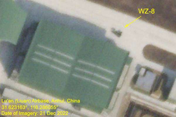 china-citra-satelit-drone-supersonik-WZ-8 طائرة الاستطلاع الصينية المسيرة WZ-8 الأسرع من الصوت